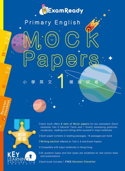 Exam Ready Primary English Mock Papers