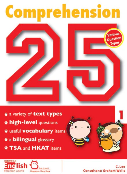 Comprehension 25