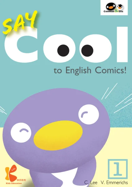 Say Cool to English Comics!