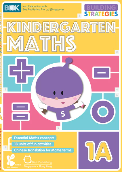 Building Strategies: Kindergarten Maths