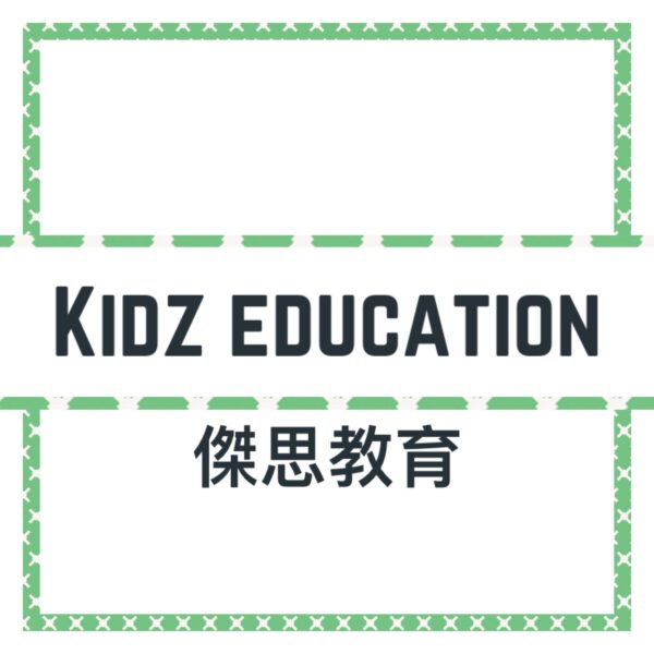 KIDZ Education